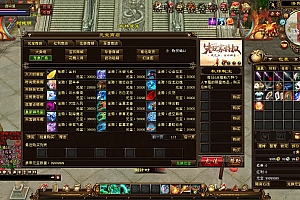 经典武侠端游【天龙八部之醉江山】最新整理Linux手工服务端+PC客户端+GM工具