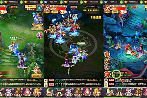 三网H5游戏【幻想西游H5】最新整理单机一键即玩镜像端+Linux手工服务端+GM授权后台