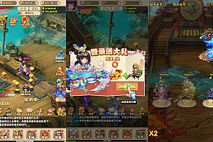 三网H5游戏【征战三国H5】最新整理Win一键服务端+多区跨服+GM授权后台