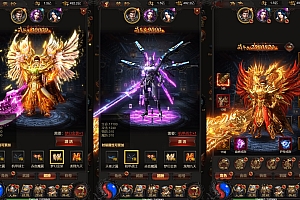 三网H5游戏【雷霆之金猪H5】最新整理Win一键服务端+GM授权后台