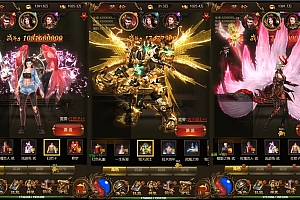 三网雷霆H5游戏【新UI雷霆霸主之龙尊神武H5】最新整理Linux手工服务端+跨服+GM后台