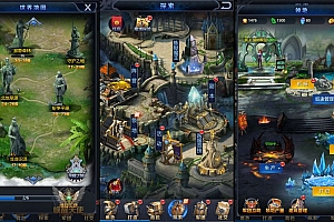 三网H5游戏【众神传说H5】最新整理Win系服务端+GM后台