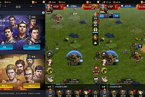 典藏策略手游【COK-王的荣耀】最新整理WIN系服务端+安卓+GM授权CDK后台