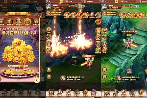 三网H5游戏【碉堡三国H5】最新整理Win系一键既玩服务端+多区+授权物品后台