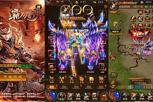 Game H5【Lôi Đình H5 Bá Đao-China】Server Linux + GM Tool + Hướng Dẫn