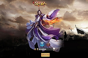 Game H5【Mỹ Nhân Chiến Quốc H5-China】Server Linux + GM Tool + Hướng Dẫn