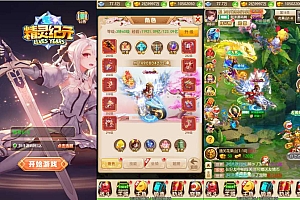 Game H5【Tây Du H5 Tinh Linh Kỷ Nguyên-China】Server Linux + GM Tool + Hướng Dẫn