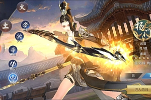 Game Mobile【Võ Lâm Truyền Kỳ Mobile Đường Môn-China】Server Linux + GM Tool + ANDROI, IOS + Hướng Dẫn
