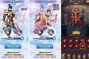 Game H5【Tu Chân Giới H5-China】Server Linux + CDK Tool + Hướng Dẫn