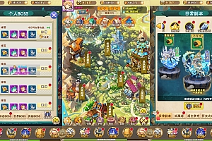 Game H5【Ước Hẹn Chi Quang H5-China】Server Win +GM Tool + Hướng Dẫn