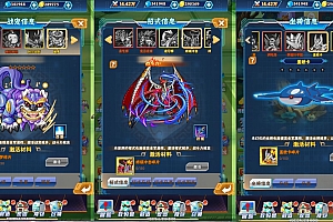 Game H5【Tinh Linh Pokemon H5-China】Server Win +GM Tool + Hướng Dẫn