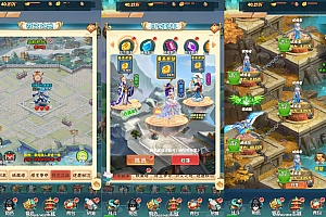 Game H5【Loạn Đấu Tam Giới H5-China】Server Win +GM Tool + Hướng Dẫn