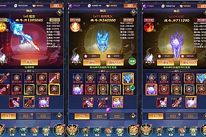 Game H5【Huyễn Linh Tiên Cảnh H5-China】Server Linux + GM Tool + CDK Tool + Hướng Dẫn