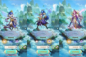 Game H5【Tây Du H5-China Đại Thánh Luân Hồi】Server Linux + GM Tool + Hướng Dẫn