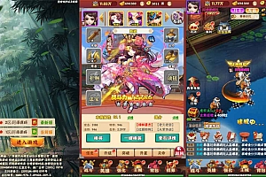 Game H5【Long Nhận H5-China】Server Win + GM Tool + Hướng Dẫn