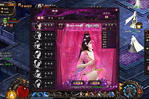 Game Web【Hắc Ám Tu Tiên-China】Server Win + Công Cụ + Hướng Dẫn