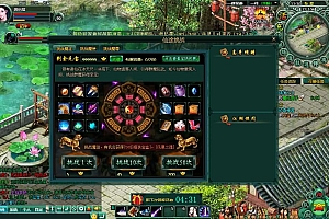 Game Web【Kiếm Nhập Thương Khung-China】Server Win + Công Cụ + Hướng Dẫn