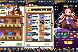 Game Mobile【Anime Loan Đấu-China】Server Linux + GM Tool + Androi + Hướng Dẫn
