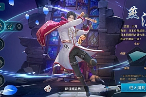 Game Mobile【Long Tộc Thế Giới-China】Server Linux + GM Tool + GM CDK + Androi, iOS + Hướng Dẫn