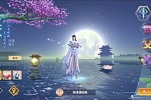 Game Mobile【Trường Sinh Quyết-China】Server Linux + GM Tool + Androi, iOS + Hướng Dẫn