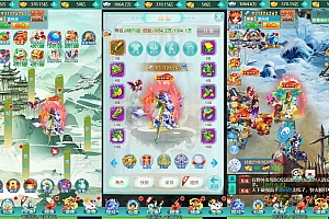 Game H5【Tam Sinh Quyết H5-China】Server Linux + GM Tool + Hướng Dẫn