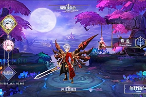Game Mobile【Khế Ước Luân Hồi-China】Server Linux + GM Quản Lý + GM Tool + Androi + Hướng Dẫn