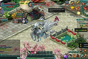 Game Web【Thần Sáng Thiên Hạ-China】Server Win + Công Cụ + Hướng Dẫn