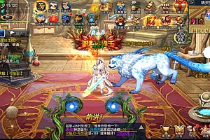 Game Mobile【Thí Thần Arado-China】Server Linux + GM Hậu Trường + GM Tool + Androi, iOS + Hướng Dẫn