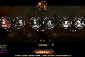 Game Web【Thiết Kỵ Tam Quốc-China】Server Win + Công Cụ + Hướng Dẫn