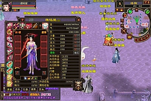 Game PC【Thiên Long Bát Bộ-China】Server Linux + Client + Công Cụ + Hướng Dẫn