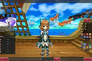 Game PC【Twin Saga-China “Tinh Giới Thần Thoại”】Server Linux + Client + Web Đăng Ký + Web Hậu Trường + Hướng Dẫn