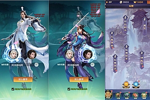 Game H5【Huyễn Linh Tiên Cảnh H5-China】Server Linux + GM CDK + Hướng Dẫn