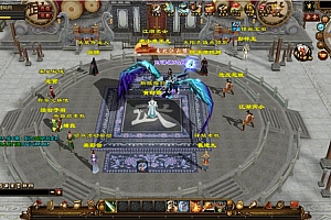 Game PC【Thiên Long Bát Bộ-China】Server Linux + Client + Công Cụ + Hướng Dẫn