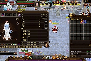 Game PC【Thiên Long Bát Bộ-China ” Giang Sơn Sách “】Server Linux + Client + Công Cụ + Hướng Dẫn