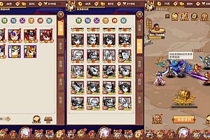 Game H5【Liên Minh Tam Quốc H5-China】Server Linux + GM Quản Lý + GM CDK + Hướng Dẫn