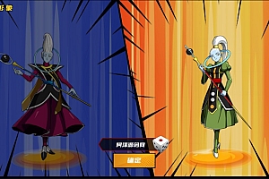 Game Mobile【Dragon Super God-China 】Server Linux + Server Ubuntu + GM Tool + Androi + Hướng Dẫn