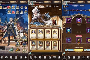 Game Mobile【Nhẫn Giả Học Viện-China 】Server Linux + GM Tool + Androi + Hướng Dẫn