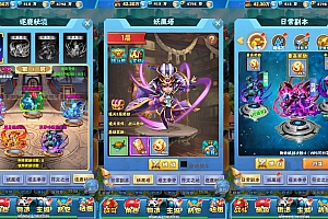 Game H5【Happy Pokemon H5-China】Server Win + Nhiều Server + GM Tool + Hướng Dẫn