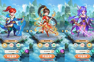 Game H5【Tây Du H5-China】Server Linux + GM Tool + Hướng Dẫn