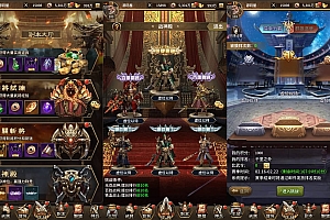 Game Mobile【Mãnh Tướng Tam Quốc-China 】Server Linux + GM Tool + ANDROI, IOS + Hướng Dẫn