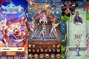 Game Mobile【Vương Nữ Dị Văn-China 】Server Win + GM Tool + ANDROI, IOS + Hướng Dẫn