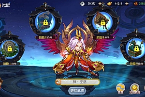 Game Mobile【Binh Lâm Tam Quốc-China”Bản Đầy Đủ”】Server Linux + Server Ubuntu + GM Tool + Androi, iOS + Hướng Dẫn