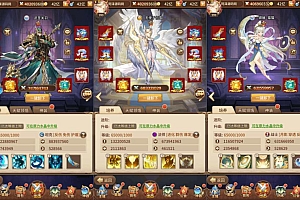 Game Mobile【Eloras-China “Võ Thánh Quan Vũ 65000 Cấp”】Server Linux + Anh Hùng, Phù Văn Tùy Chỉnh + ANDROI + GM Tool + Hướng Dẫn