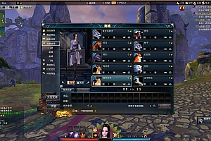 Game PC【Tiếu Ngạo Giang Hồ-China ” OL 130 Bản 10 Nghề “】Server Linux + Client + Công Cụ + Hướng Dẫn