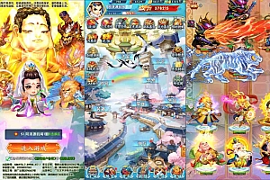 Game Mobile【Thiếu Niên Tây Du-China】Server Linux + ANDROI, iOS + GM CDK + Hướng Dẫn