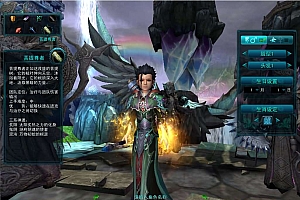 Game PC【Thiên Mệnh Tây Du-China】Server Win + Client + Công Cụ + Hướng Dẫn