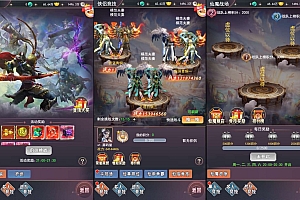 Game H5【Côn Tử Tây Du H5-China】Server Linux + GM Tool + Hướng Dẫn