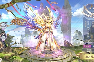 Game Mobile【Thanh Vân Phục Ma-China】Server Linux + ANDROI, iOS + GM CDK + Hướng Dẫn