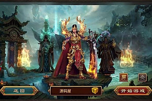 Game Mobile【Linh Lung Truyền Kỳ-China】Server Linux + ANDROI + GM Tool + Hướng Dẫn