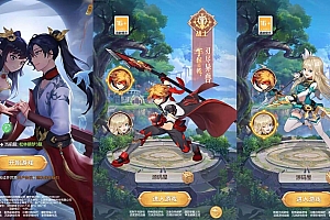 Game H5【Mộng Ảo Khế Ước H5-China “Bản Hoàn Mỹ”】Server Linux + GM Tool + Hướng Dẫn
